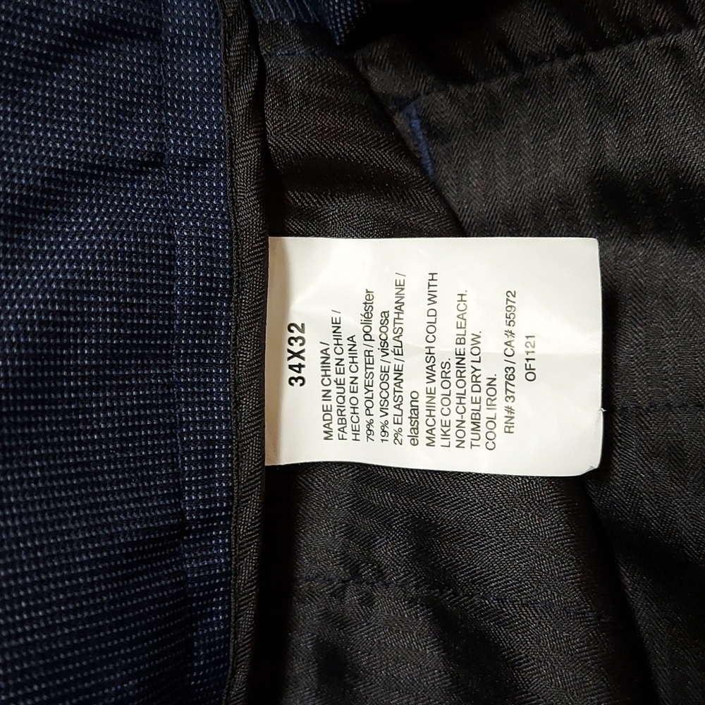 Perry Ellis - Picture 8 of 8